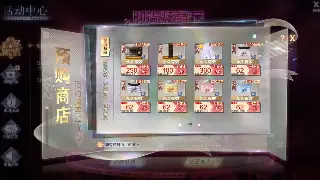 奇迹MU玩家记忆：那些年我们一起追逐的传统与回忆