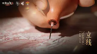 奇迹MU玩家的集体记忆：那些年我们一起追逐的传统与荣耀