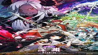 奇迹MU新服活动预告：狂欢盛典即将开启，福利满满等你来！ 海报