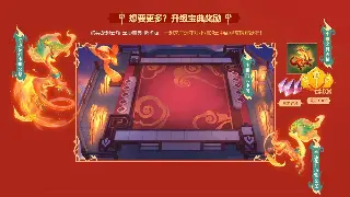 奇迹MU私服开服盛典：最新开服时间表与热门私服推荐