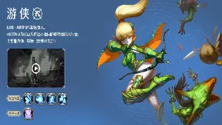 《奇迹》活动预告：最新活动一览，福利拿到手软！