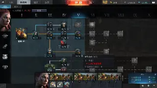 奇迹MU职业深度评价：各职业优劣分析与玩家心得分享