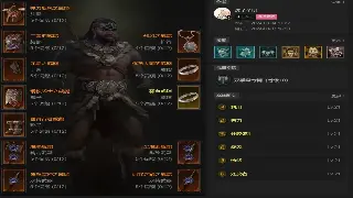 《奇迹》游戏历史：从早期经典到全球化影响的演变之路