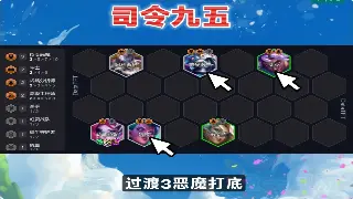 奇迹MU 术语解释：新手必懂的常用游戏术语