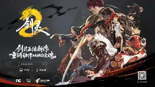 奇迹MU新手指南：全面术语解释与游戏入门解析