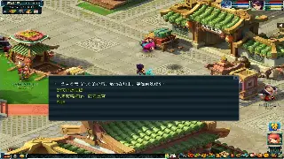 奇迹MU新手入门：菜鸟也能变大神！超详细入门教程