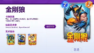 《奇迹MU》新手起步攻略：初期建议与快速成长指南 海报