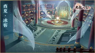 《奇迹》游戏中的玩家传统：社区文化与传承精神