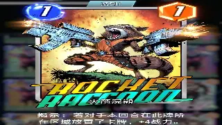 《奇迹》开发日志深度揭秘：新版本更新内容与未来展望 海报