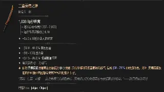 奇迹MU私服开服盛典：最新开服信息一览，重温经典！