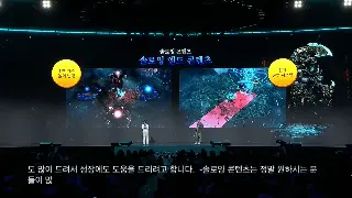 奇迹MU私服版本大揭秘：经典再现还是创新飞跃？