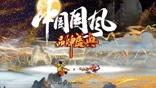 奇迹MU新手入门：初期建议与实用技巧