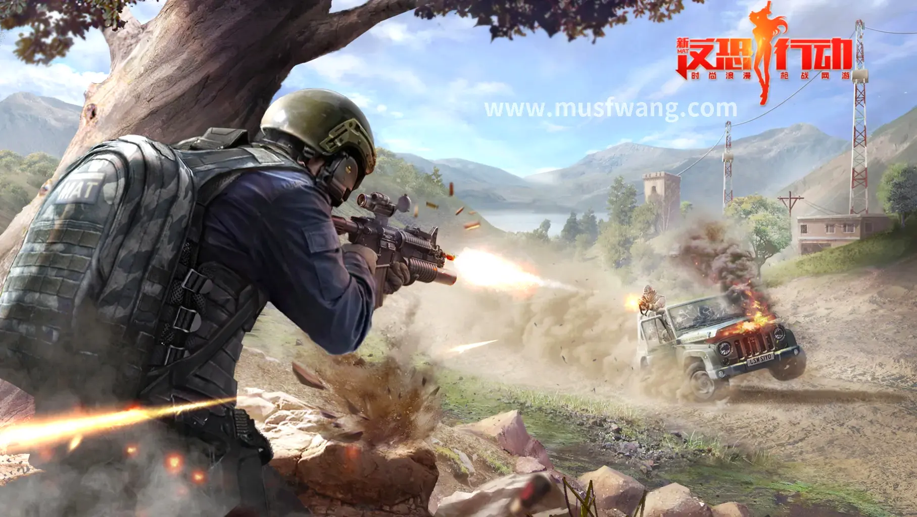 奇迹MU 快速升级