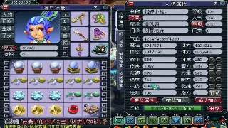 从混沌到辉煌：奇迹MU史诗般的演变历程