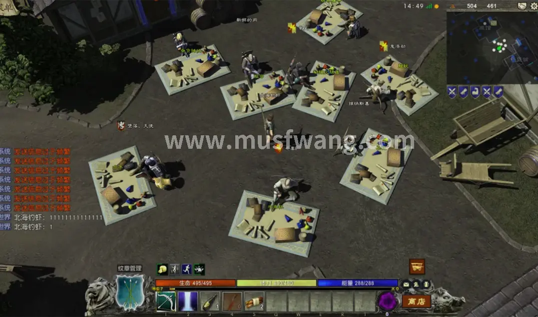 《奇迹》新手入门