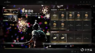 《奇迹》开发日志：回顾更新与未来展望的游戏历程 海报