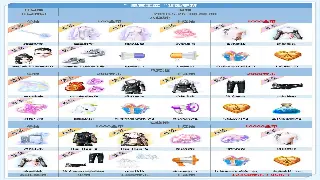 回忆永恒：奇迹MU玩家的那些年，难以割舍的青春与感动