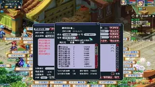 奇迹MU各职业深度剖析：剑士、法师、弓箭手，谁才是你的最强选择？