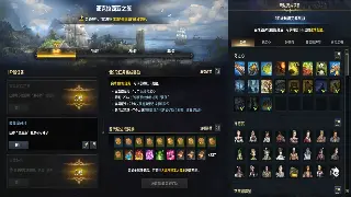 奇迹MU萌新避坑指南：开局稳赢，速成大神不是梦！