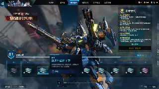 萌新勇闯奇迹大陆：那些让你少走弯路的术语扫盲贴