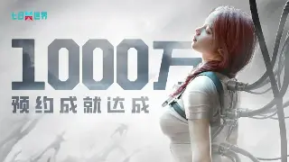 《奇迹MU》新手必备：术语速查，玩转勇者大陆！