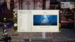 从零开始，玩转奇迹MU：新手入门保姆级教程，快速上手！