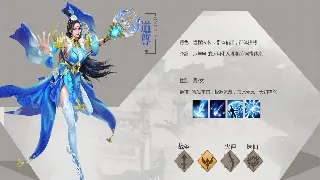 从菜刀到神器：奇迹MU远古版本进化史，满满的回忆杀！