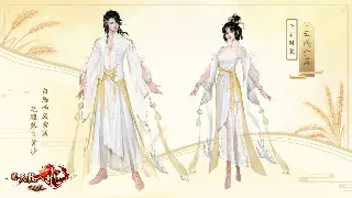 勇者集结号吹响！《奇迹》全新版本福利活动抢先看，错过血亏！