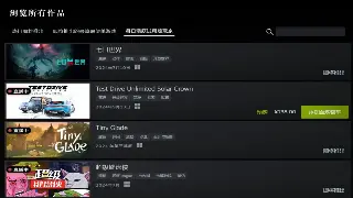 奇迹MU新手福音：避坑指南，助你光速升级，玩转勇者大陆！