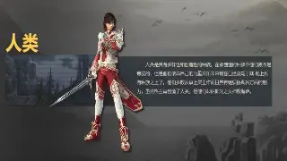 《奇迹》开发日志：勇者大陆的新篇章，新手也能轻松上手！