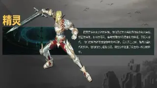 奇迹新手村生存指南：告别迷茫，光速升级秘籍大公开！