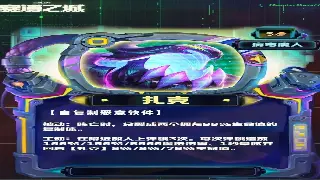 奇迹私服开服表大揭秘：避坑指南与畅玩秘籍，让你爽到飞起！