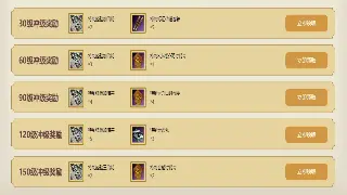 策划小哥又整活？《奇迹》开发日志大揭秘，这次真要起飞！