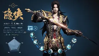 奇迹MU：老司机深度评测！六大职业谁是你的真命天选？