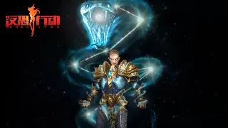 “+7追12”是啥？《奇迹MU》术语扫盲，萌新必看！