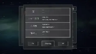 前方高能！《奇迹》最新活动预告来袭，错过血亏一个亿！