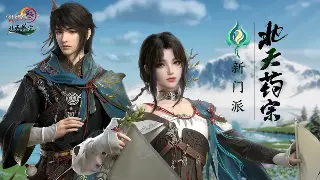 战士还是法师？奇迹MU觉醒热门职业深度剖析，教你避坑选对路！