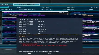 勇士集结！奇迹MU最新活动预告：血色城堡再燃，福利爆表！