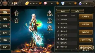 奇迹私服开服情报站：勇者大陆新纪元，避坑指南与版本内幕大公开！