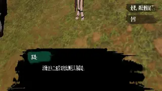 勇士集结！《奇迹MU》全新版本前瞻：福利活动爆料，燃爆你的寒冬！