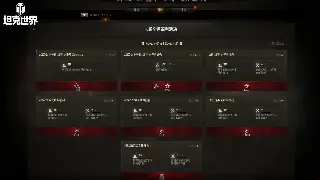 爷青回！奇迹私服版本大乱斗，总有一款让你热血沸腾！