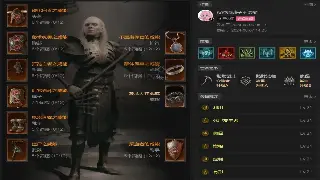 《奇迹》老兵不死：那些年我们一起蹲过的血色城堡！