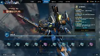 奇迹私服开服表解析：选对服务器玩转无限乐趣