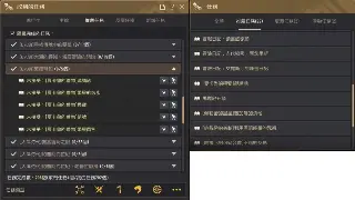 告别迷茫！奇迹MU超详细新手入门攻略：从零开始，玩转勇者大陆！