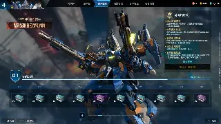 前方高能！奇迹MU开发者深夜爆料：全新地图、神秘BOSS即将登场！