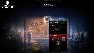 奇迹MU职业大吐槽：战士无脑强？法师真脆皮？弓箭手才是真爱！