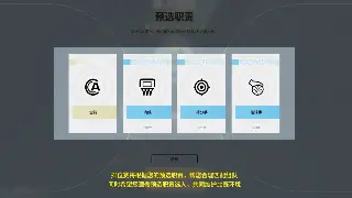 史诗级福利来袭！奇迹MU觉醒周年庆典活动抢先看，错过血亏！