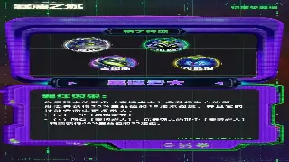 奇迹私服版本大揭秘：还在纠结玩哪个？老司机带你避坑！