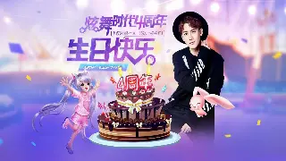 《奇迹MU》重燃亚特兰蒂斯！开发日志揭秘：全新水下世界与史诗级BOSS挑战！