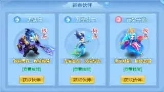 奇迹各职业深度剖析：剑士还是法师？萌新玩家入坑职业选择指南